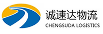 湖州到松阳县物流公司